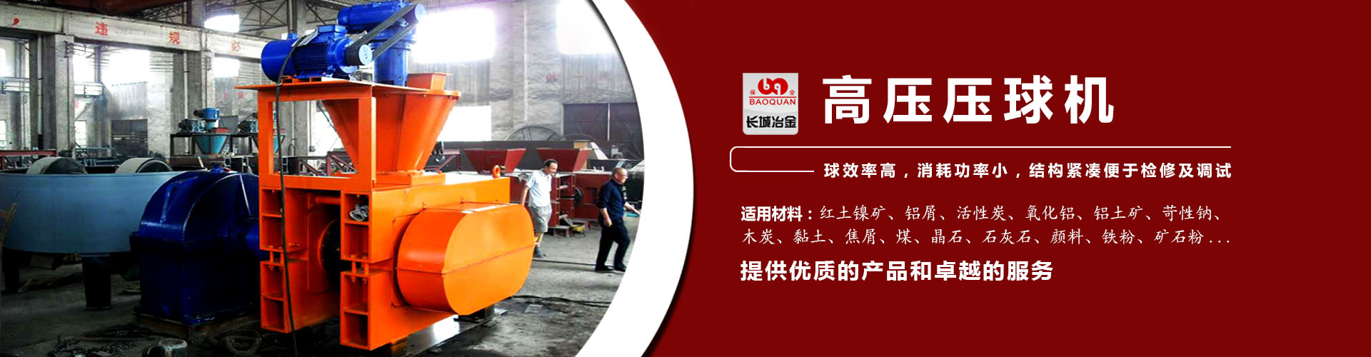 凤彩网